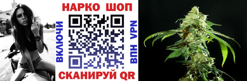 Купить ГАШИШ  СОЛЬ  COCAIN  АМФЕТАМИН  Канабис  Меф мяу мяу  Жуковский