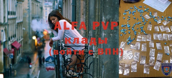 героин Пролетарск