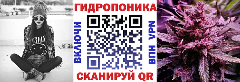 Каннабис SATIVA & INDICA  Купить где  Жуковский 